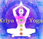 Kriya Yoga